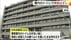 島根県警の２０代女性巡査長を戒告処分　署内のトイレで拳銃入りベル…